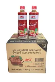 2 X MK Suki Sauce 350g No MSG Thai Hotpot Sauce Ships from USA