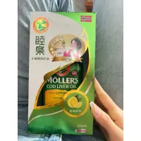 在飛比找蝦皮購物優惠-Mollers 睦樂 北極鱈魚肝油