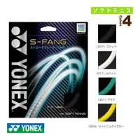 在飛比找蝦皮購物優惠-(預購)日本代購 YONEX YY 網球 軟式網球線 軟網線