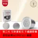 雀巢Nespresso 膠囊咖啡機用 不鏽鋼咖啡膠囊無限次填充膠囊 (單顆膠囊) (7折)