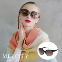 在飛比找PChome24h購物優惠-【SUNS】ME&CITY 摩登時尚偏光漸層款太陽眼鏡 歐美