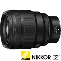 在飛比找momo購物網優惠-【Nikon 尼康】NIKKOR Z 85mm F1.2 S