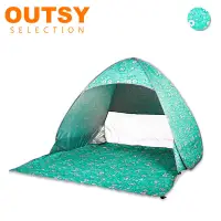 在飛比找博客來優惠-OUTSY秒開全自動免搭建抗UV雙人野餐沙灘遮陽防雨帳篷 綻
