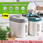 5/10KG RICE STORAGE BOX RICE BUCKET RICE STORAGE CONTAINER K