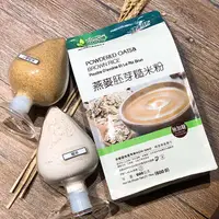 在飛比找PChome24h購物優惠-【健康時代】燕麥胚芽糙米粉(600g)