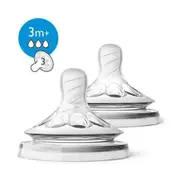 Philips Avent Natural Teat 2 Pack - Medium Flow Teats