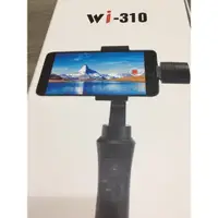 在飛比找蝦皮購物優惠-Weifeng 偉峰 Wi-310 手機穩定器