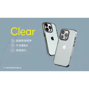 犀牛盾 適用iPhone Clear透明防摔手機殼∣寶可夢系列/寶可夢圖鑑-百變怪