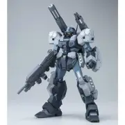 Premium Bandai Limited Mg 1/100 Jesta Cannonassembled