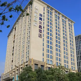 杭州浙大圓正啟真水晶酒店Qizhen Crystal Hotel