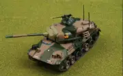 IXO Mitsubishi Type 61 JGSDF 10th Tank Btn 8th Div Japan 1993 1/72 DIECAST TANK