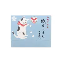 在飛比找蝦皮商城優惠-表現社Paper Soap 紙香皂/ Cat/ 40入 誠品