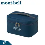 【MONT-BELL 日本 COOLER BOX 4L保冷箱《海軍藍》】1124239/軟式保冷袋/行動冰箱/野餐袋