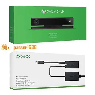 【可開發票】微軟 XBOXONE體感器 xbox ONES X 體感器 kinect 2.0 pc適配器