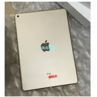 在飛比找蝦皮購物優惠-【領尚數碼】apple ipad air 2 ipad ai