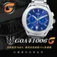 【RX8-G第7代保護膜】伯爵Piaget鍊帶款系列(含鏡面、外圈)腕錶、手錶貼膜(不含手錶)