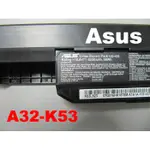 ASUS 華碩 A32-K53 原廠電池 PRO5NT PRO5NU PRO5NZ PRO5P PRO5PE PRO5P