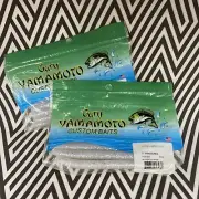 (2) Yamamoto Senko 9-10-031 Blue Pearl / Silver Flake 5 Inch Senko Lures