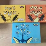 Pokemon TCG S-Chinese Eevee GX Gift Box Vaporeon Jolteon Flareon Three Boxes Set