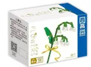 The High QL2357-A Snowdrop Building Blocks 108pcs Toy Kit-NEW-OV