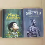 包 2 本書自我提升 SUN TZU 的力量野心祈禱治療的力量