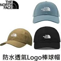 在飛比找樂天市場購物網優惠-[ THE NORTH FACE ] 防水透氣Logo棒球帽