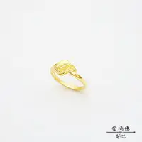 在飛比找蝦皮商城優惠-純金戒指【流星劃過】黃金戒指 溫柔氣質款 女生黃金戒指 99