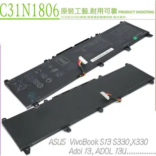 ASUS C31N1806 電池(原廠) 華碩 VivoBook K330,R330,V330,K330FA,K330FN,K330U,R330FA,R330FN,R300UN,V330FA,V330FN,V330UF,Adol 13, ADOL 13U, ADOL13UN,S13 S330,X330,S330F,S330U,S330UA,S330FN,S330FA,X330UA,X330FA,X330UN,X330FL,3ICP55878,C31PIJ1