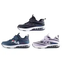 在飛比找momo購物網優惠-【FILA】童鞋 兒童運動鞋 慢跑鞋 跑步鞋 機能鞋 足弓鞋