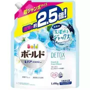 About 2.5 times the bold laundry detergent liquid laundry water refill detox fre