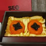 SEO 手工玻璃擺飾品 柿子玻璃裝飾