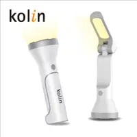 在飛比找蝦皮商城優惠-【Kolin】歌林USB充電LED手電筒KLT-MN25 檯