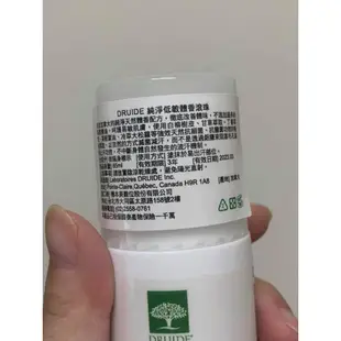 📢衝評價【現貨優惠】DRUIDE 天然精油體香滾珠/體香劑 65ml 公司貨 全新未拆 現貨實拍