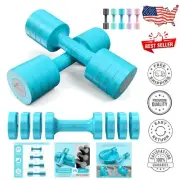 Compact Aqua Blue Adjustable Dumbbells - 4-in-1 Weight Set for Ultimate Training