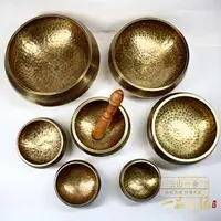 在飛比找樂天市場購物網優惠-頌缽 尼泊爾手工純響銅佛音碗頌缽轉經碗瑜伽缽擺件銅罄音療靜心
