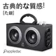 [街舞限定款] 藍芽喇叭 speaker player USB 似Bose Sony Marshall JBL