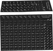 COHEALI 10pcs Multi Language Keyboard Stickers Laptop Protector Easy to Apply Black Background with White Letters for Protecting and Enhancing Your Computer Keyboard