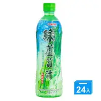 在飛比找樂天市場購物網優惠-親親綠蘆筍汁530mlx24入/箱【愛買】