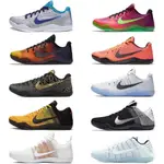 高品質正品代購NK神戶11巴塞羅那李小龍白彩虹刺客奧利奧ZK11 PLAYOFF KOBE11代男子實戰幸運籃球鞋