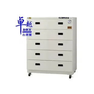 卓越 ED 電子冷凍式防潮箱 ED-500V5 /台