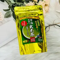 在飛比找松果購物優惠-☆潼漾小舖☆ 日本 三國屋善五郎 宇治抹茶玄米茶 35袋入 