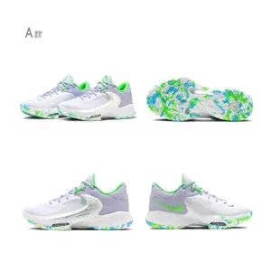 【NIKE 耐吉】籃球鞋 運動鞋 男款 共四款 任挑選(DJ6148101&DN4180162&DX5574180&DX6732100)