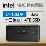 在飛比找遠傳friDay購物精選優惠-Intel系列【mini海馬】i7-1360P十二核 迷你電