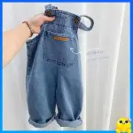 SELUAR BUDAK LELAKI SELUAR JEANS BUDAK LELAKI SELUAR SLACK B