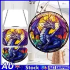 AU Suncatcher Home Decorations Panel Waterproof Acrylic Turtle for Window Decors