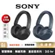 SONY WH-XB910N 無線 重低音 降噪 藍牙耳機 【領券折上加折】