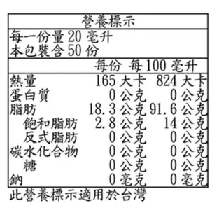 Costco好市多代購 Kirkland Signature 科克蘭 純海鹽 850公克617693