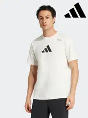 adidas Brown Light Climacool Category Training Graphic T-Shirt (AR7958) | $65