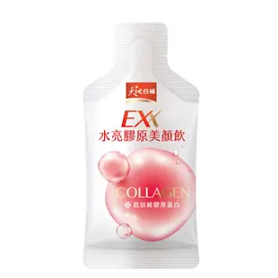 天地合補EXX水亮膠原美顏飲盒裝6包