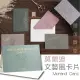 【2square shop】4入組 莫蘭迪文藝 精緻燙金 祝福賀卡 卡片(畢業 情人節 生日 婚禮小卡 卡片 母親節)